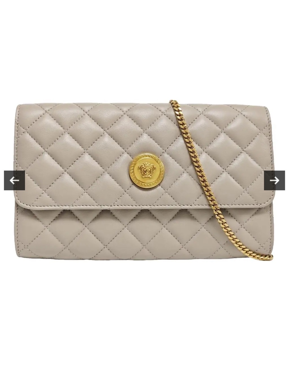Versace Quilted Leather Crossbody Bag in Beige with Gold Hardware